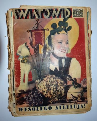 undefined