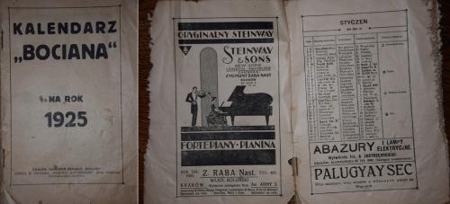 undefined